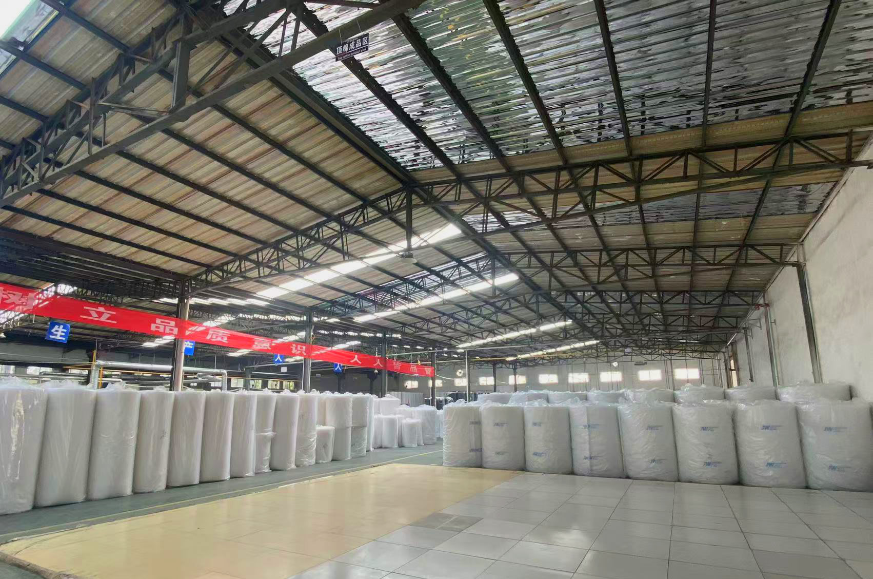 air filter manufacturing facility and office