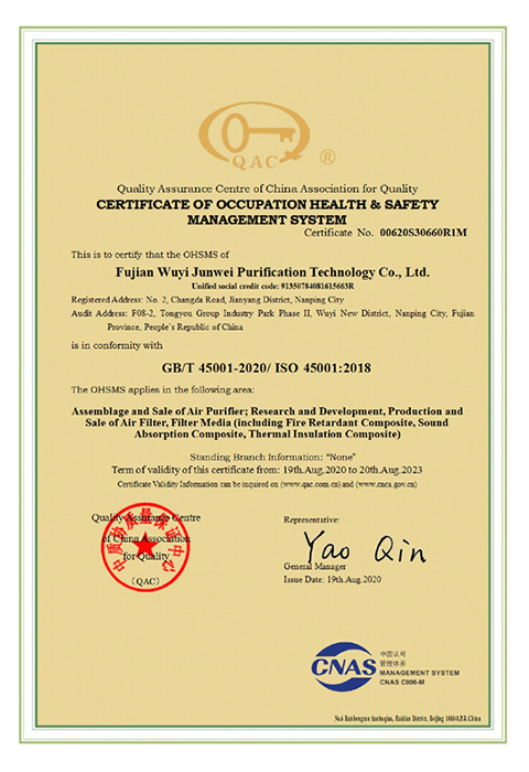 iso 45001 occupational health and safety certified
